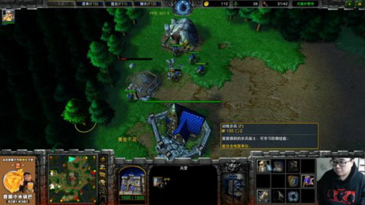 【魔兽争霸】ForeverTED的精彩时刻 20210115 21点场