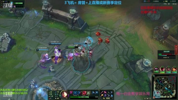 【2021-01-14 22点场】波波卡特0411：录像 kate暴力屠满状态虐泉~