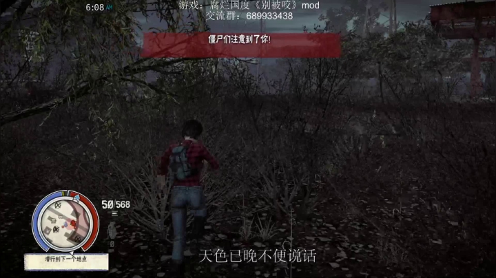 【2021-01-12 23点场】附属掌旗官：htb君王之略1.03调试版19波兰