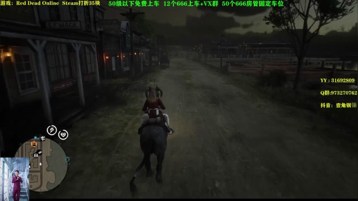 【2021-01-06 21点场】壹角钢镚：666上车  新人免费~