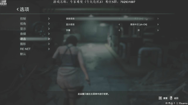 【2021-01-11 22点场】半支烟：恐怖游戏之魂！