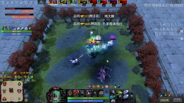 【2021-01-14 21点场】阿木0223：选技生存 最强敌人-王阿木