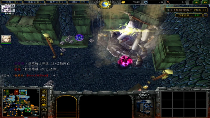 【2021-01-15 21点场】boss1987king：用户59389467的直播间