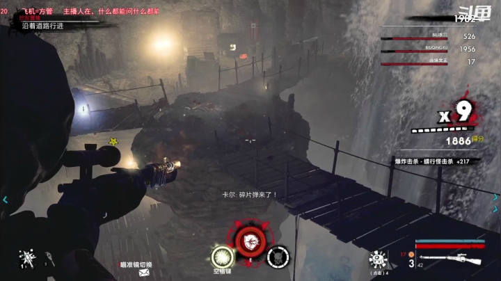 【2021-01-12 18点场】Biu笨熊：Biu笨熊的小众直播间