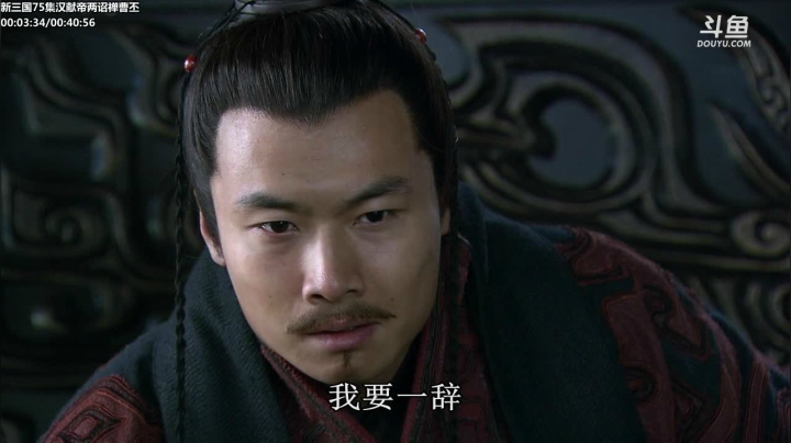 【一起看】山东蓝翔技工学院的精彩时刻 20210115 13点场