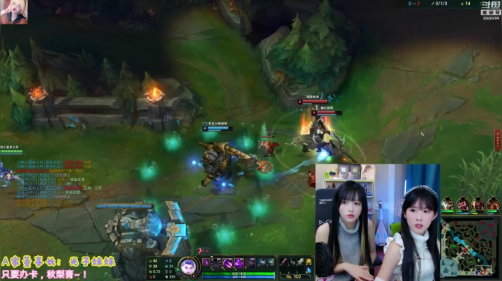 【英雄联盟】不2不叫周淑怡的精彩时刻 20210115 09点场