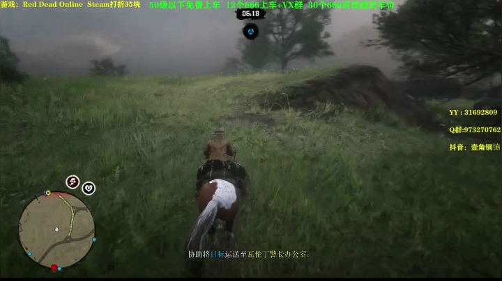 【2021-01-05 21点场】壹角钢镚：萌新直接上车 抓紧了~