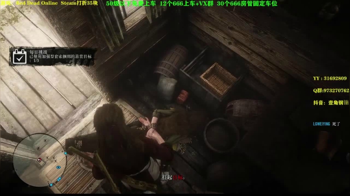 【2021-01-06 19点场】壹角钢镚：666上车  新人免费~