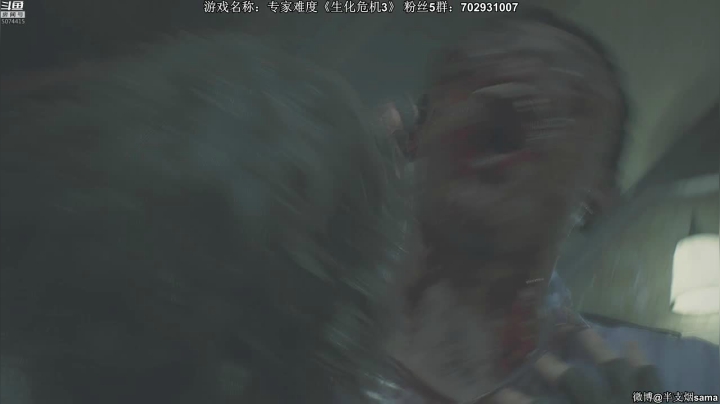 【2021-01-12 20点场】半支烟：恐怖游戏之魂！