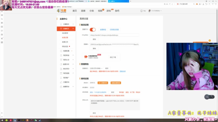 【英雄联盟】不2不叫周淑怡的精彩时刻 20210115 19点场
