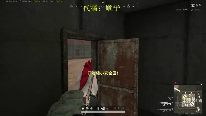 【2021-01-15 09点场】少囧丶：顺子：每天爱你们多一点