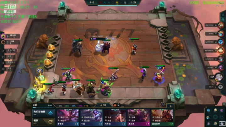 【2021-01-15 18点场】死亡轰炸DD：云顶圆梦第一人