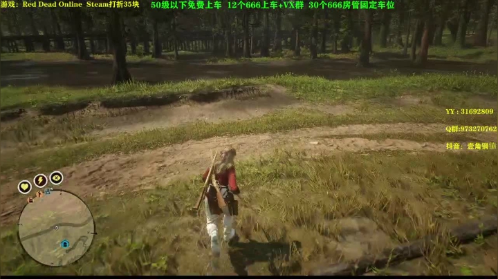 【2021-01-06 13点场】壹角钢镚：年度最佳 萌新直接上车~