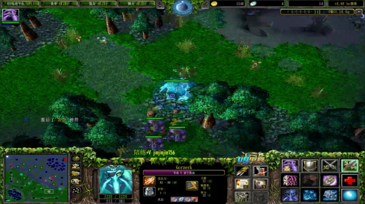 【2021-01-15 18点场】肖璐s：OMG赛季 晚上7点比赛 BO7