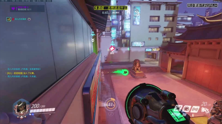 【2021-01-14 22点场】杀杀杀人哥：杀人哥：白给猎空。