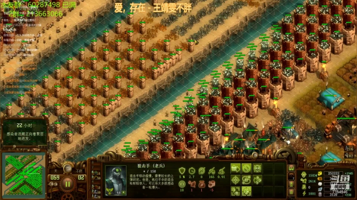 【2021-01-15 00点场】玖月拾柒wyn：亿万僵尸  水友击剑