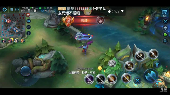 【2021-01-14 09点场】Aw丶特児：ฅ۶•ﻌ•♡嗨