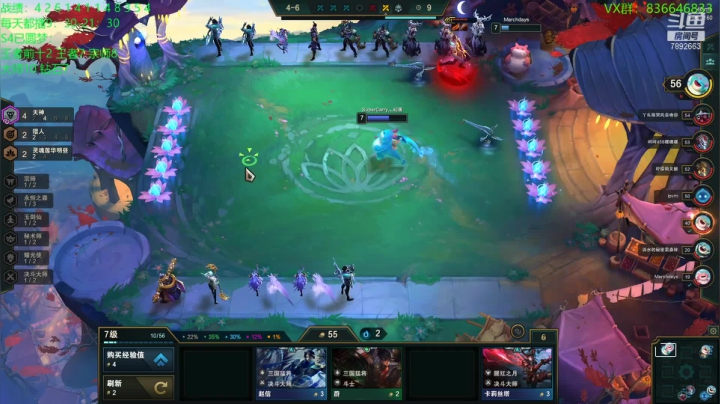 【2021-01-14 16点场】死亡轰炸DD：云顶圆梦第一人