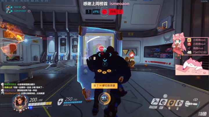 【2021-01-15 11点场】晚晚呦：【晚晚】周五愉快 •͈ᴗ•͈◞ෆ