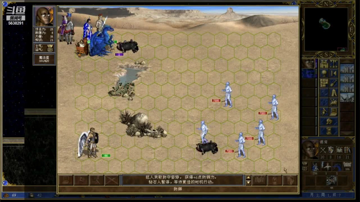 【2021-01-14 16点场】一个老年人的情怀游戏：休闲图BT之旅