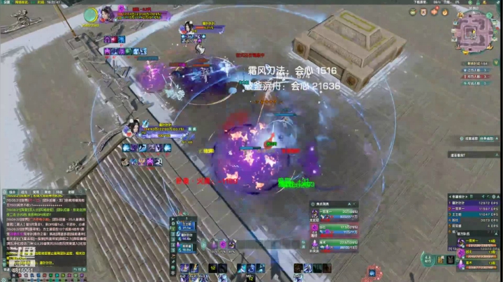 【2021-01-12 15点场】谢暮衣：新赛季天线宝宝时间