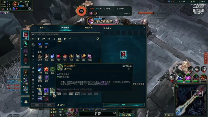 【2021-01-14 22点场】凌神小迷妹六番目：极地大乱斗路人王