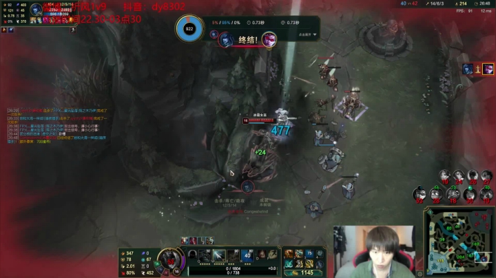 【2021-01-15 02点场】祈风1v9：国服第一VN！一个打八百多个！