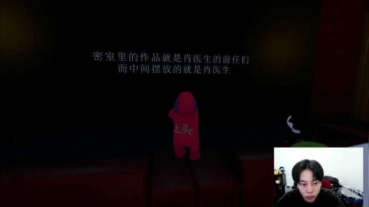 【2021-01-15 20点场】陈死狗cnh：八点半！！神秘俱乐部！！