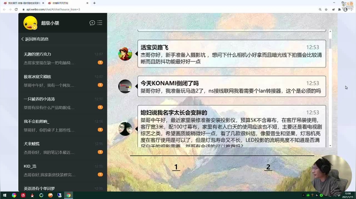 kindle用户坏货直接不要发新我是没想到的