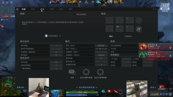 【2021-01-12 12点场】小铅笔HB：绝活蓝猫王轮回超电磁炮~