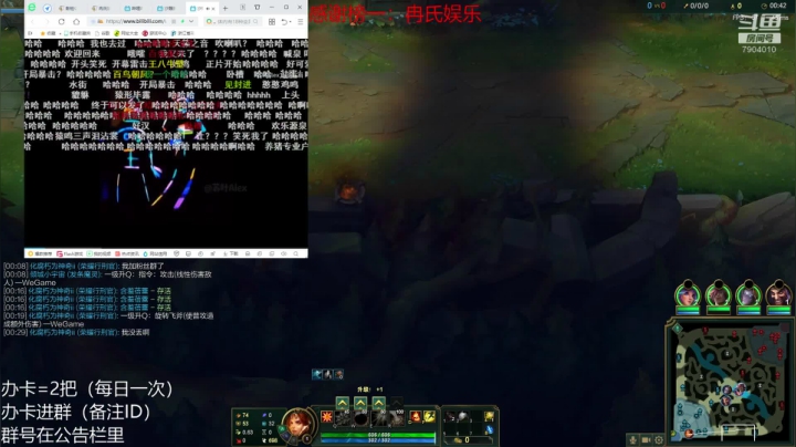 【2021-01-14 20点场】彰铨Gaffey：吾乃常山赵子龙是也~
