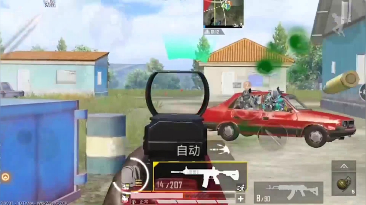 【来鸭 我罩你】第四期