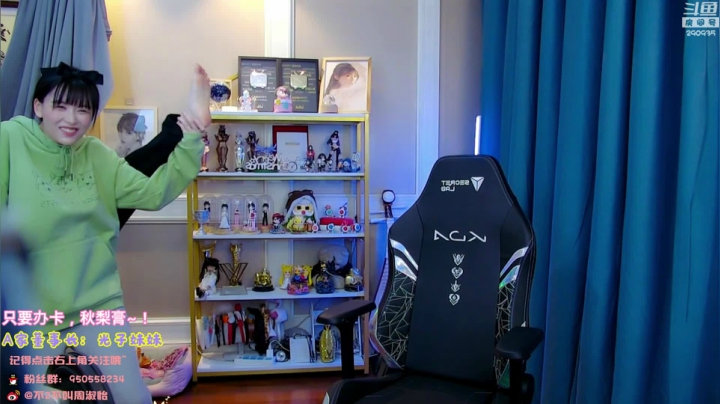 【英雄联盟】不2不叫周淑怡的精彩时刻 20210115 23点场