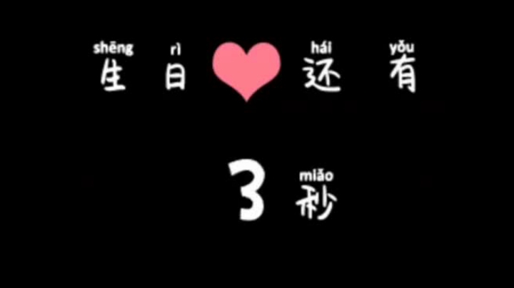 小屁孩