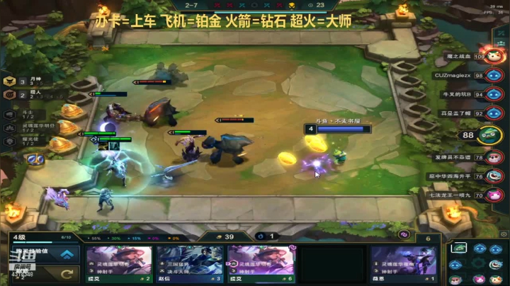 【2021-01-13 23点场】不麦书屋：开心游戏，有你陪伴