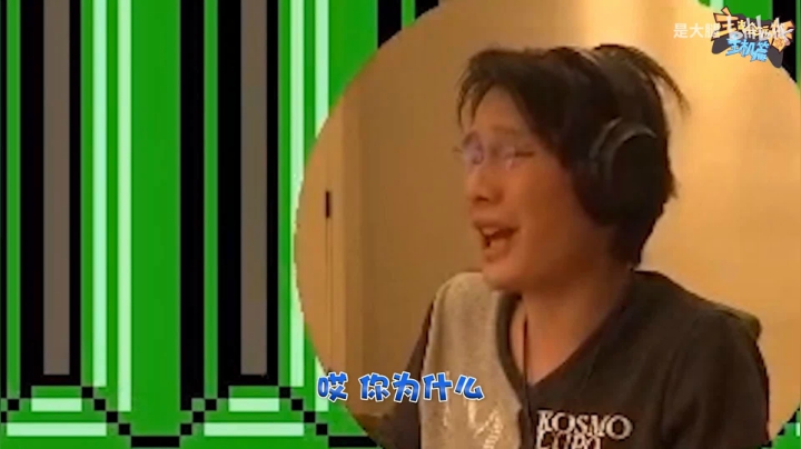 【2021-01-14 23点场】主播杨树：黑色幸存者探底！
