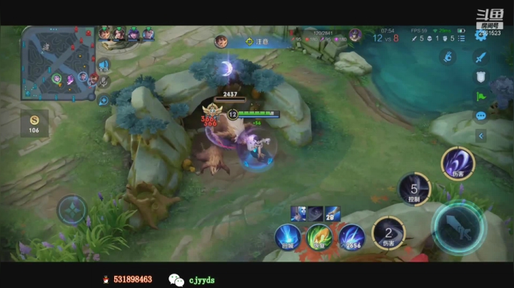 【2021-01-14 19点场】冲酱ccc：新赛季冲王者冲冲冲！！