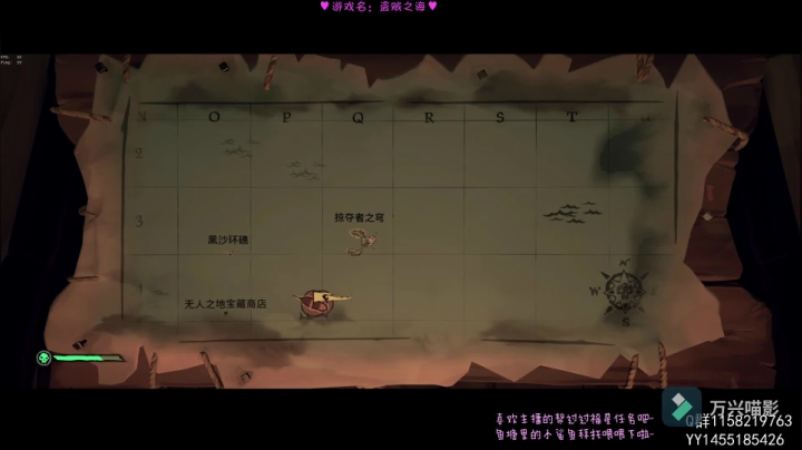 2021-01-13直播录像部分2.mkv