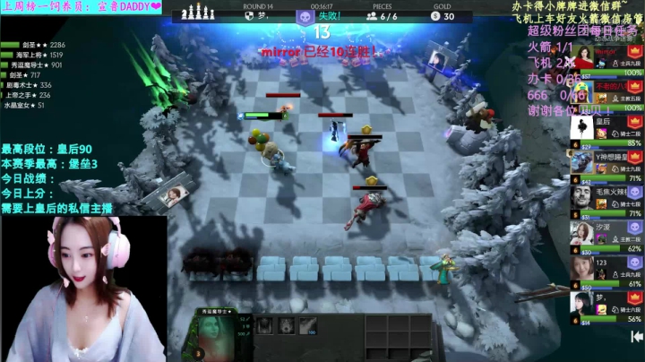 【2021-01-15 05点场】汐湲是小考拉：【汐湲】1.14~堡垒升降机的日子何时止