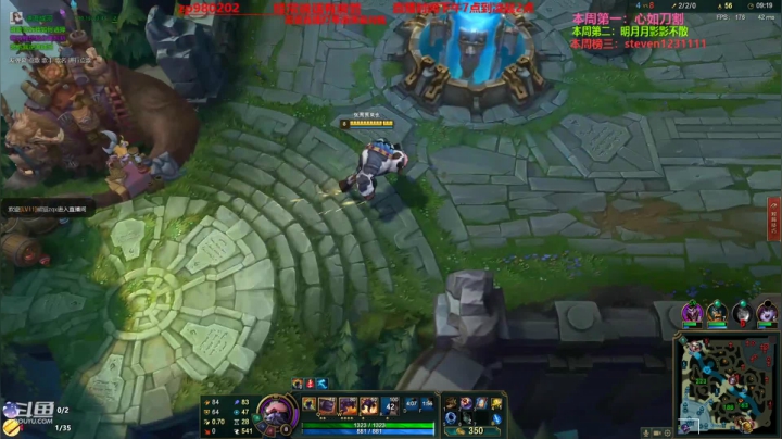 【2021-01-14 19点场】神牛教丶教主：中单牛头 新版本上分神器