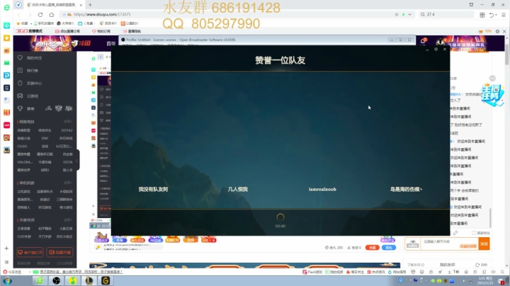 【2021-01-15 03点场】皮皮卡特儿：新赛季卡特乱杀教学，包教包会