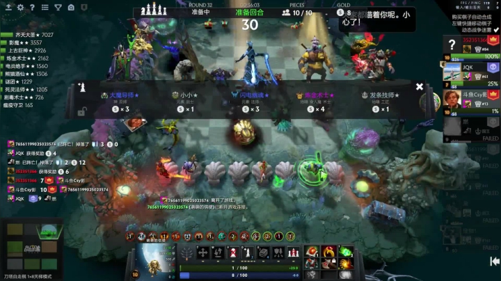 【2021-01-15 13点场】华府丶csy影：黄皮净化者