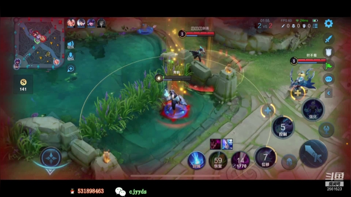 【2021-01-14 15点场】冲酱ccc：新赛季冲王者冲冲冲！！