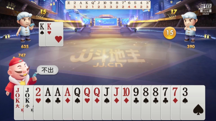 【2021-01-15 18点场】9293丶欧皇鸦：乌鸦：我来了，游戏时刻！