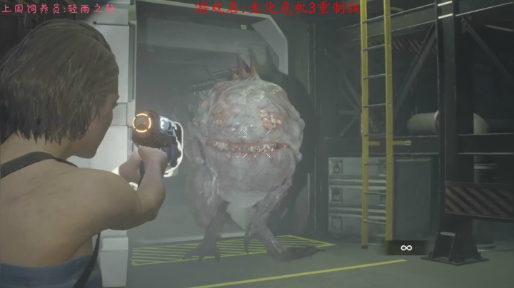 【2021-01-14 20点场】七潇丷：直播,紧张刺激的恐怖游戏！！！！