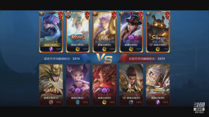 【2021-01-13 20点场】冲酱ccc：巅峰已2700，第一电刀猴