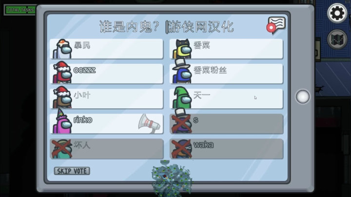 【2021-01-15 01点场】kaka胡良智：上10000分！