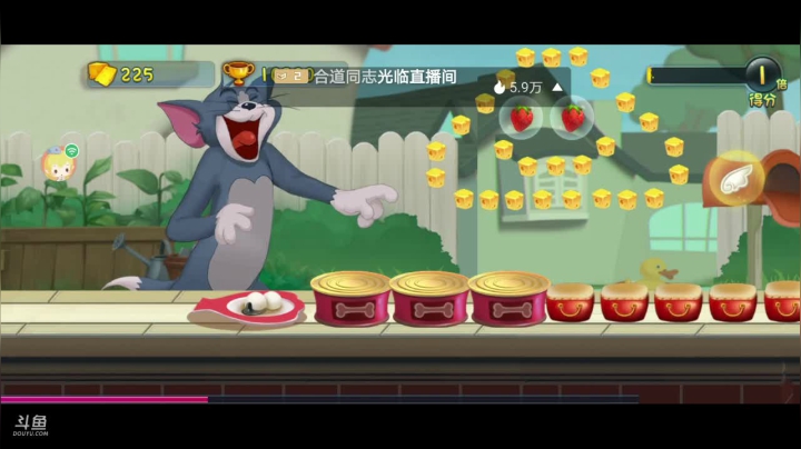 【2021-01-12 17点场】八月战心：你是我的猫和老鼠