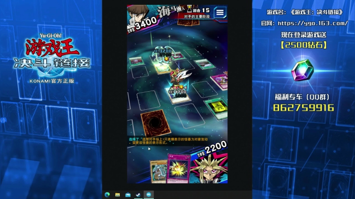 【三国志系列】寅子的精彩时刻 20210115 22点场