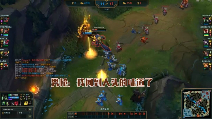 吸血鬼：名字让给你，吸血鬼你来当吧